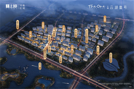 世尊华府4室2厅2卫78万163m2毛坯房有证能分期